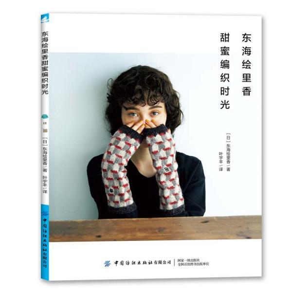 探索儿子结婚后还要跟父母一起住吗,解开你的疑惑